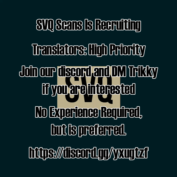 Juujika No Rokunin Chapter 10 image 14